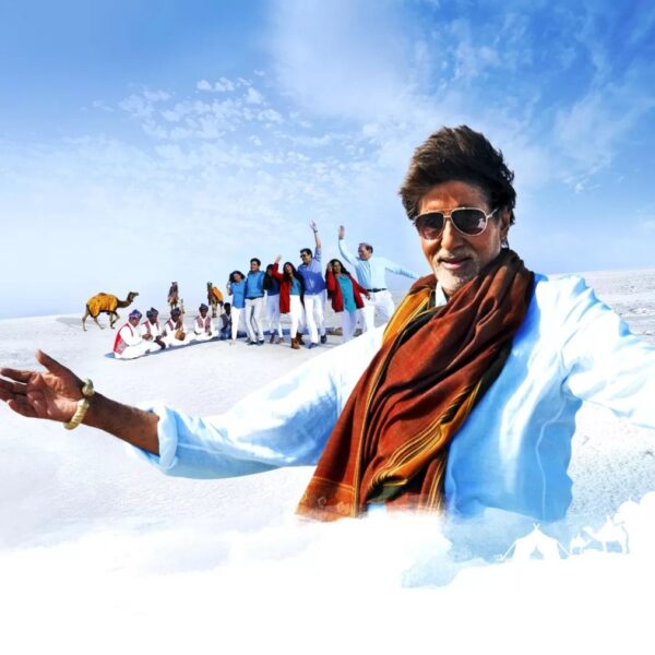 Rann Utsav